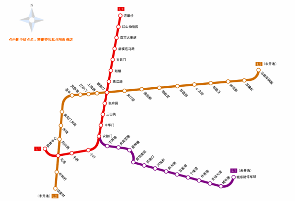 南京地铁一号线南延线线路图(南京地铁一号线南延线有哪几站?)-第1张图片-万福百科