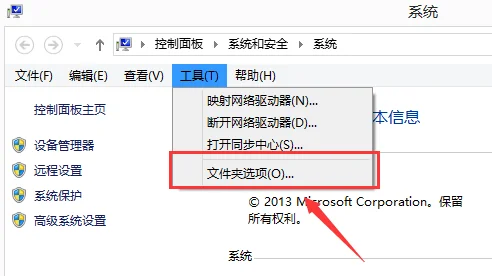 dnf怎么登不进去了(为什么今天我dnf登不进去啊)-第11张图片-万福百科