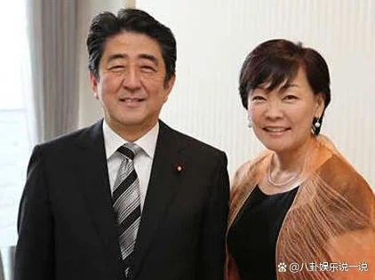 安倍晋三与妻子安倍昭惠结婚三十多年,为何一直没有生儿育女?-第21张图片-万福百科