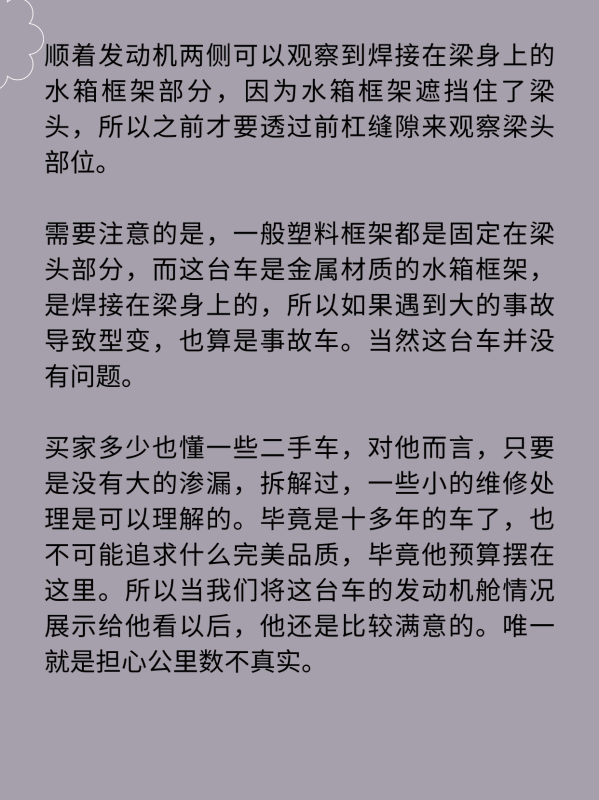 2011年是什么年 2011年的属什么生肖(阳历2011年是什么年)-第9张图片-万福百科