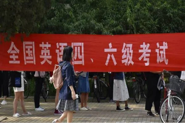 喜来登600分女孩是什么梗?我想问问喜来登600分是什么梗-第3张图片-万福百科