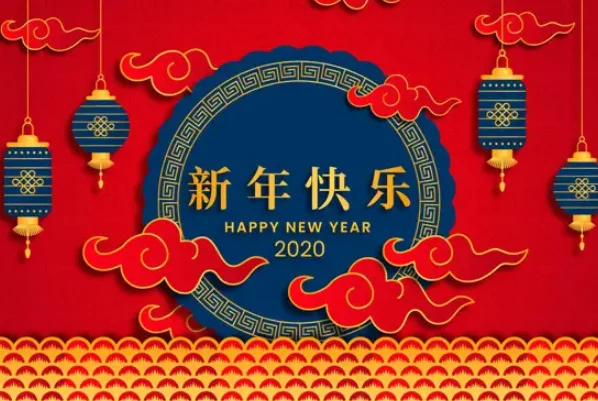 2021最后一天更新的文案(展会最后一天文案?)-第2张图片-万福百科