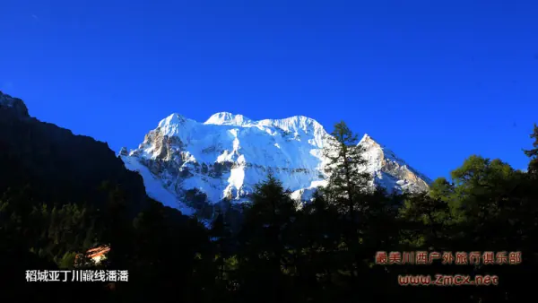 稻城亚丁在哪里,怎样去稻城亚丁-第4张图片-万福百科