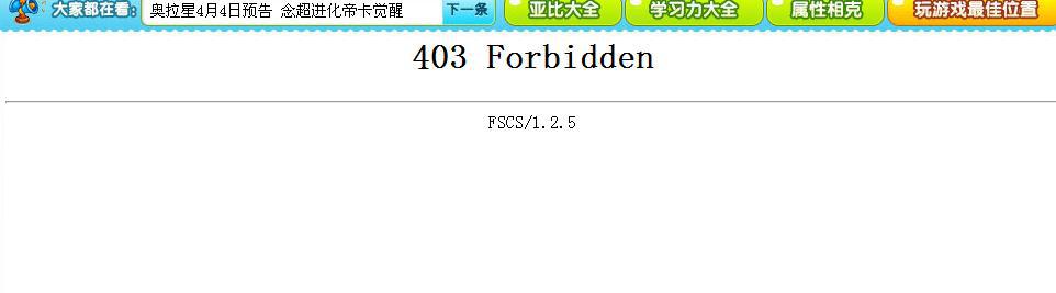 4399奥奇战记点卡怎么充值(4399奥奇战记暗黑石甚么时候能得)-第1张图片-万福百科