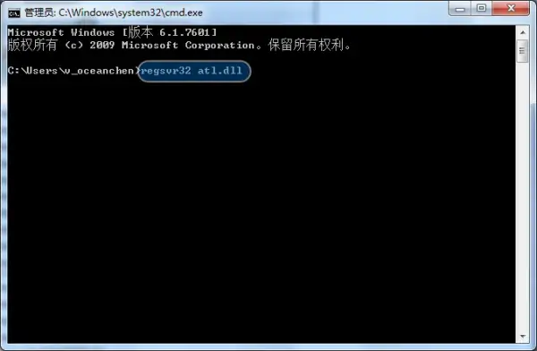 教你如何修复浏览器?win7IE8浏览器如何修复-第9张图片-万福百科