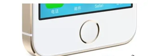 iphone5s怎么样啊(iphone5s怎样省电) -第2张图片-万福百科