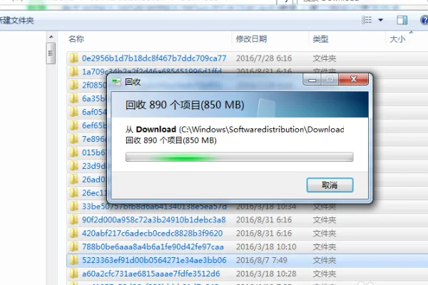 documentsandsettings和users区别 -第5张图片-万福百科