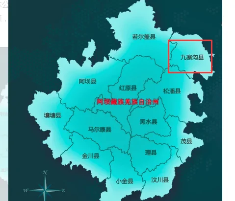 九寨沟在哪里呢(九寨沟在哪里?九寨沟怎么去?)-第1张图片-万福百科