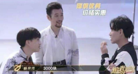 杨宗纬《其实都没有》简谱(求杨宗纬 其实都没有mp3格式) -第3张图片-万福百科