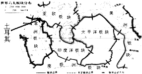 土耳其强震时间(土耳其发生强震致使多栋房屋倒塌,面对地震时,应该怎么办?)-第15张图片-万福百科