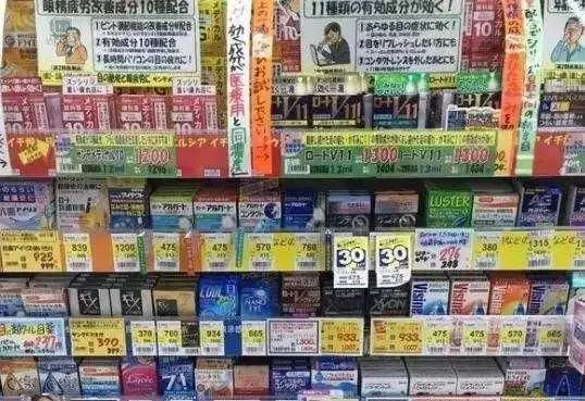 日本网红眼药水被禁售,其实眼药水都不能乱用?-第4张图片-万福百科