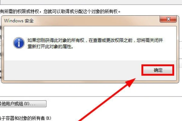 documentsandsettings和users区别 -第12张图片-万福百科