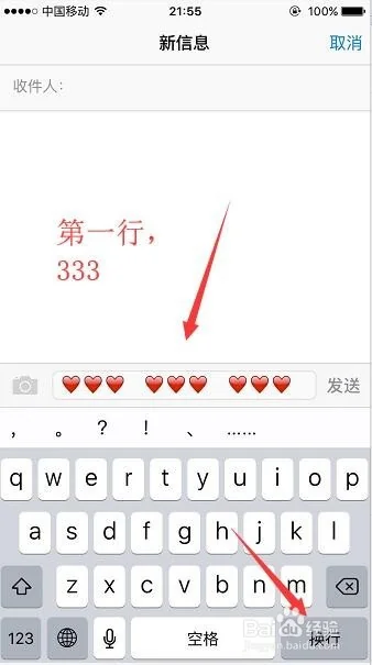 520怎么折爱心520用钱折叠爱心步骤教程(用钱折爱心520的教程)-第10张图片-万福百科