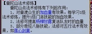 梦幻西游寻梦追忆几点开始(梦幻西游寻梦追忆boss怎么打)-第4张图片-万福百科