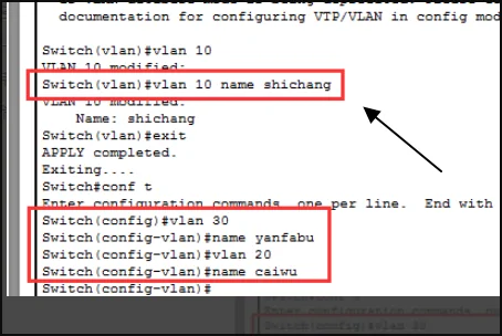 vlan是什么,怎样创建vlan(vlan是什么 科普关于vlan的知识)-第2张图片-万福百科