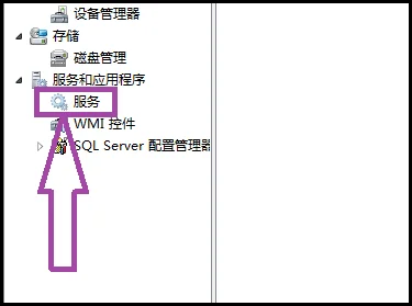 为什么我的英雄联盟游戏崩溃了啊?我最近玩英雄联盟总是游戏崩溃怎么办? -第3张图片-万福百科