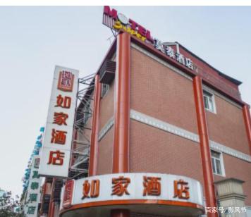 厦门某知名快捷酒店被曝藏摄像头是怎么回事?-第4张图片-万福百科