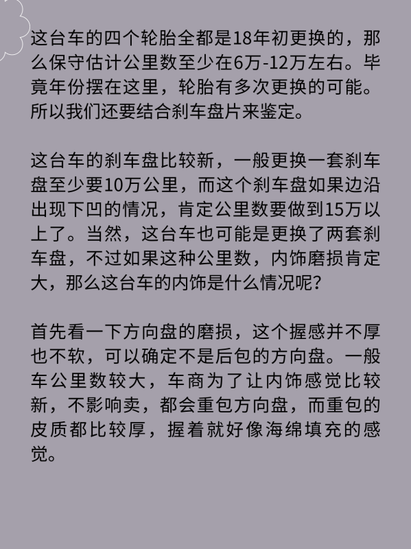 2011年是什么年 2011年的属什么生肖(阳历2011年是什么年)-第10张图片-万福百科