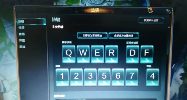 运行中ping是什么意思啊?怎么ping?如何使用ping-第2张图片-万福百科