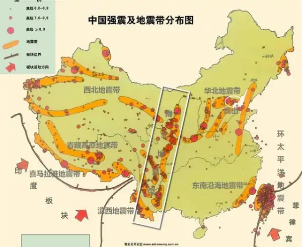 唐山大地震发生在哪年几月几日(唐山大地震是哪一年几月几日几时)-第2张图片-万福百科