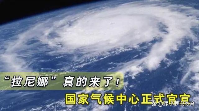 2021青岛爆发疫情时间(dnf念帝爆发还是续航2021)-第3张图片-万福百科