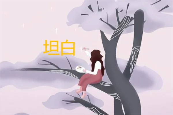 2021新年更好听的歌 最火的好听歌曲有哪些-第8张图片-万福百科