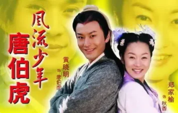 电影演员姜黎黎的年龄(电影演员姜黎黎今年多大了)-第1张图片-万福百科