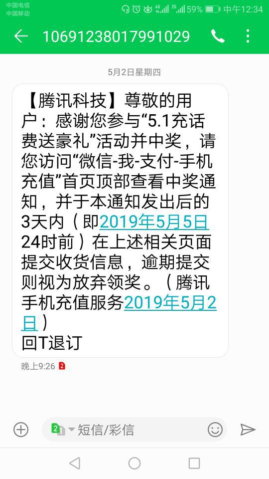 苹果手机一般多少钱啊?苹果8手机多少钱啊?-第1张图片-万福百科