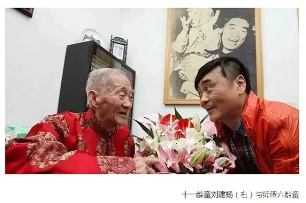 杨洁与六小龄童为什么不和?杨洁是六小龄童的母亲吗?-第9张图片-万福百科