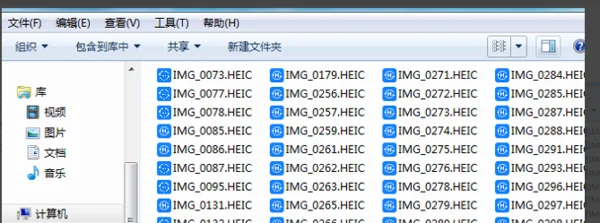 heic格式转换jpg软件有哪些?图片转换器哪个好?-第1张图片-万福百科