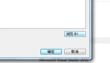 WIn7怎么还原打开方式(cetrainer打开方式怎么还原?) -第8张图片-万福百科