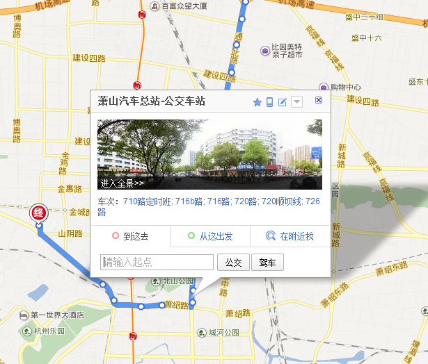 大连720公交线路总站在哪(大连公交线路时间表704?)-第1张图片-万福百科