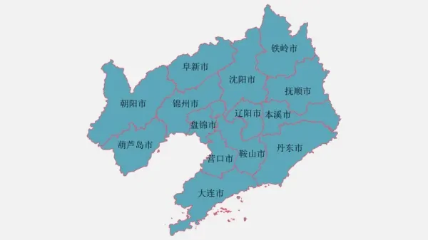 东三省是指那三省?东三省是什么省啊?-第4张图片-万福百科