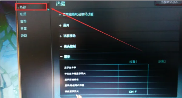 运行中ping是什么意思啊?怎么ping?如何使用ping-第3张图片-万福百科