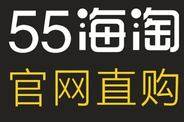 可以买东西的国外购物网站有哪些?如何在国外购物网站买手机-第12张图片-万福百科