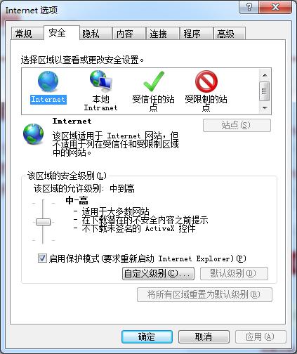 如何添加 ActiveX 控件-第1张图片-万福百科