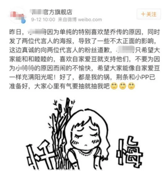 赵丽颖林更新徐海乔聚餐被拍,赵丽颖私下里的人缘如何?-第11张图片-万福百科