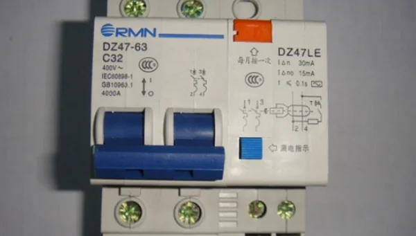 单相漏电保护开关怎么接的?单相漏电保护开关如果电源则漏电开关会动作吗-第2张图片-万福百科