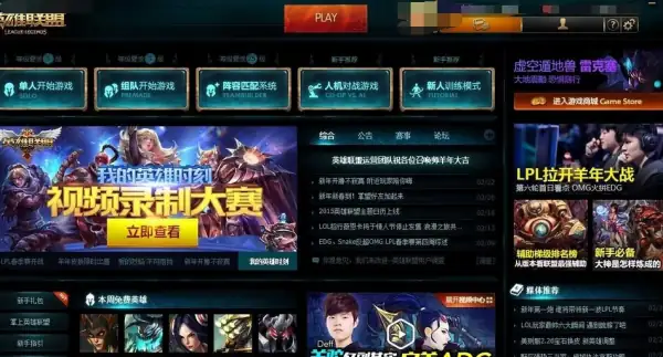 运行中ping是什么意思啊?怎么ping?如何使用ping-第1张图片-万福百科