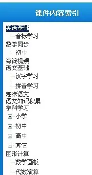 诺亚舟官网下载中心进不去(找一个没有病毒的诺亚舟官网下载中心 急!!!)-第1张图片-万福百科