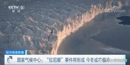 2021青岛爆发疫情时间(dnf念帝爆发还是续航2021)-第2张图片-万福百科