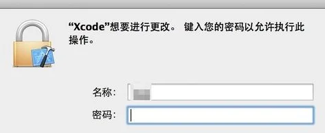 xcode supporting files 没 -第5张图片-万福百科