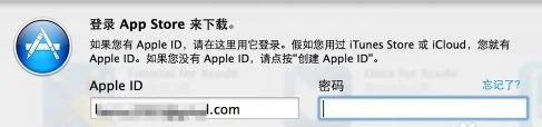 xcode supporting files 没 -第2张图片-万福百科