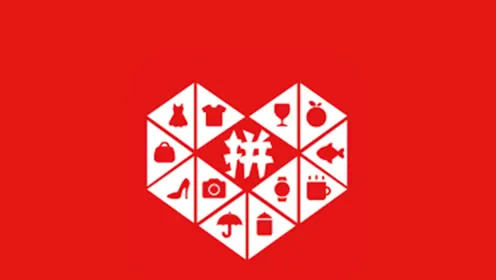 拼多多现金大转盘400最后一分怎么弄?拼多多大转盘最后一分怎么弄的?-第12张图片-万福百科 拼多多现金大转盘400最后一分怎么弄?拼多多大转盘最后一分怎么弄的?-第12张图片-万福百科