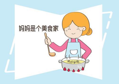 有营养的孕期食谱推荐(孕期营养食谱怎么做呢)-第3张图片-万福百科