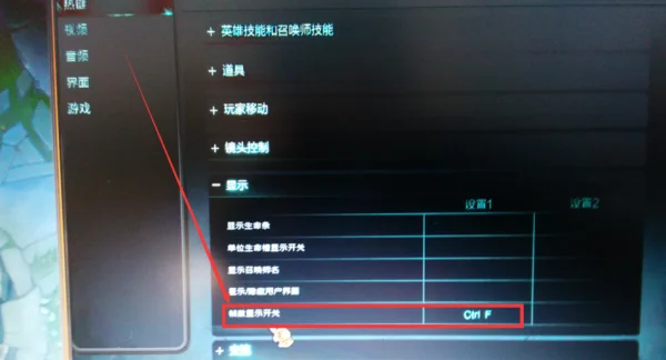 运行中ping是什么意思啊?怎么ping?如何使用ping-第4张图片-万福百科