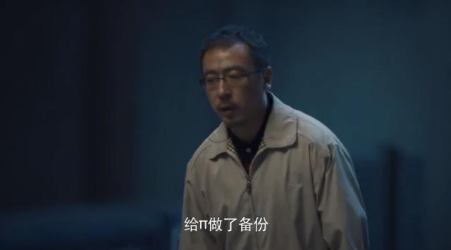 无主之城剧情简介 具体剧情内容如下(无主之城电视剧剧情介绍)-第2张图片-万福百科