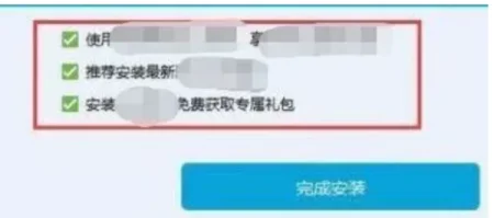 9电脑反应太慢。怎么办?2电脑反应太慢。怎么办?-第1张图片-万福百科