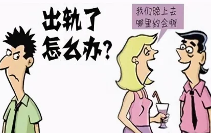 男人和女子干事的视频谁有?古代青楼女子怎样服侍男人视频-第6张图片-万福百科