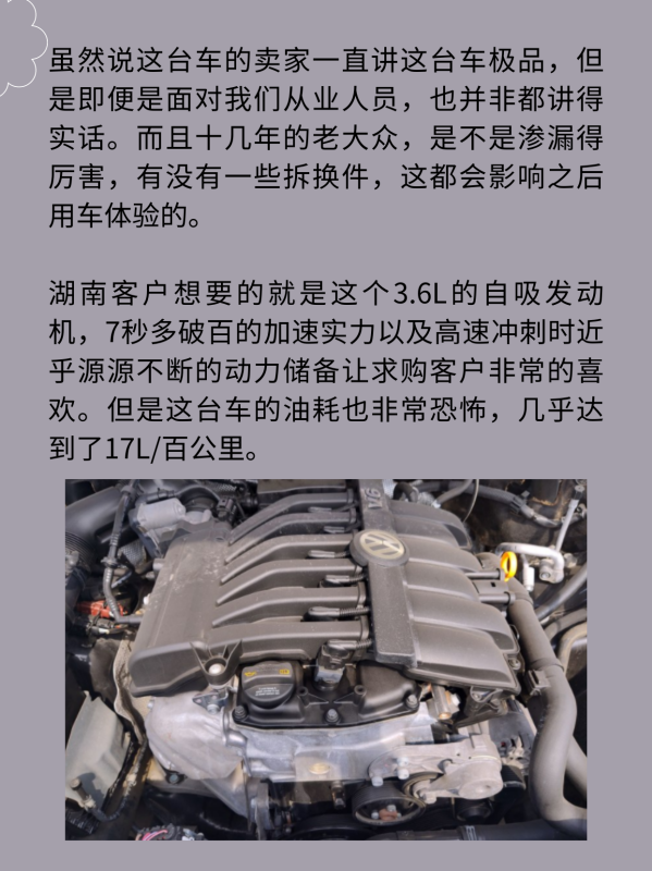 2011年是什么年 2011年的属什么生肖(阳历2011年是什么年)-第7张图片-万福百科